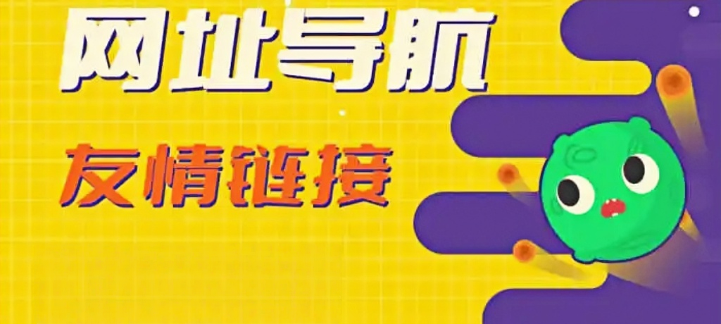 图片-寒江资源网