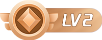 等级-LV2-寒江资源网